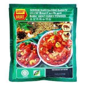 Babas Meat curry Powder 250g