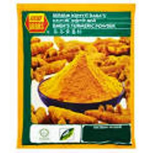 Turmeric Powder 250g