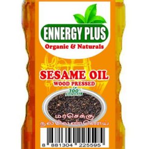Wood Pressed Sesame Oil 1L