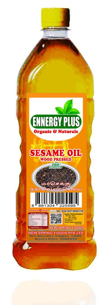 Wood Pressed Sesame Oil 1L