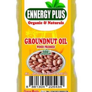 Wood Pressed Groundnut Oil 1L