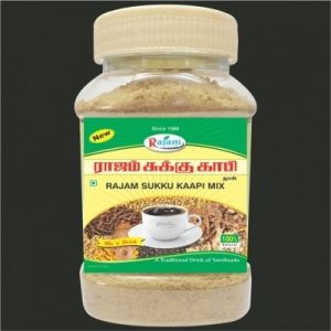 Rajam Sukku Coffee 200g