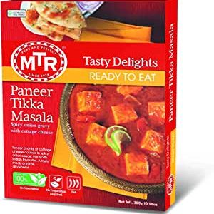 Tikka Masala 100g